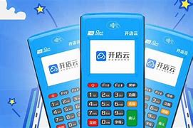 广丰POS机办理